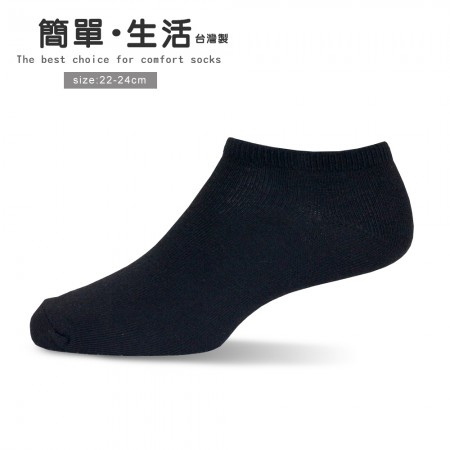 【簡單生活mingzhou】(722XL)加大尺寸薄款船型襪-1雙入