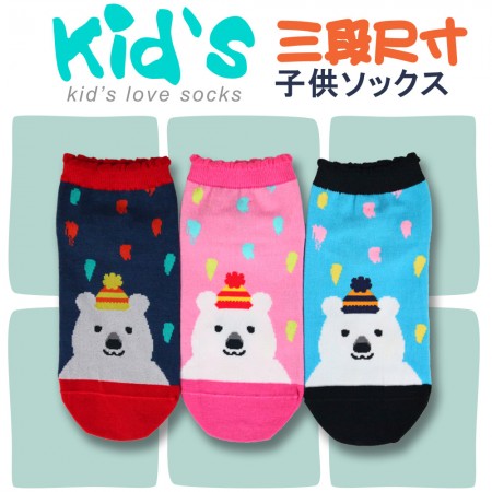 【kid】(3001)台灣製棉質義大利台無縫針織止滑童襪-1雙入15-17CM