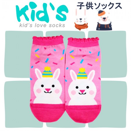 【kid】(3003)台灣製棉質義大利台無縫針織止滑童襪-1雙入15-17CM粉色