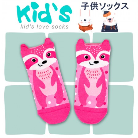 【kid】(3005)台灣製棉質義大利台無縫針織止滑童襪-1雙入17-19CM粉色