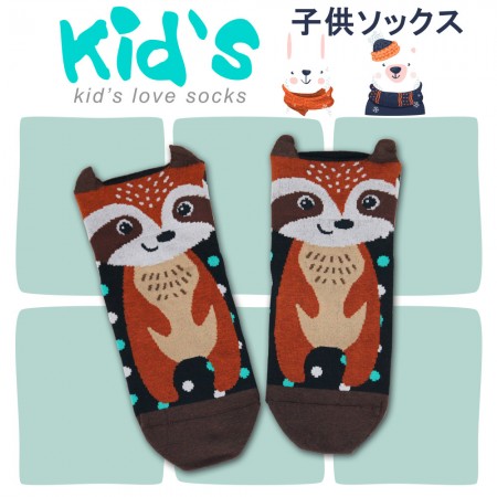 【kid】(3005)台灣製棉質義大利台無縫針織止滑童襪-1雙入17-19CM咖色