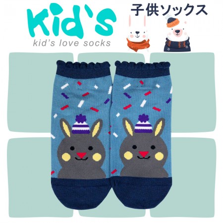 【kid】(3003)台灣製棉質義大利台無縫針織止滑童襪-1雙入15-17CM水藍