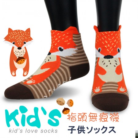 【kid】(3004)台灣製棉質義大利台無縫針織止滑童襪-1雙入橘色
