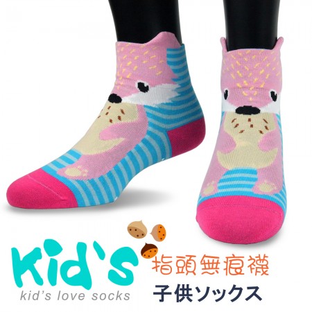 【kid】(3004)台灣製棉質義大利台無縫針織止滑童襪-1雙入粉色