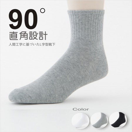 【老船長】(L90-1)90度人體工學機能中統襪-1雙入(一般尺寸)
