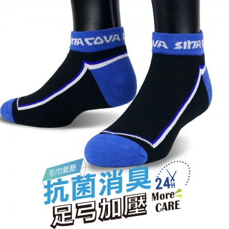【老船長】(9815)EOT科技不會臭的襪子船型運動襪24-28cm寶藍色