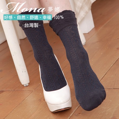 【夢拉】(B203)浪漫蝴蝶結造型短襪-3雙入