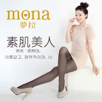 【夢拉mona 】MIT 超彈性透膚顯瘦絲襪-12雙入