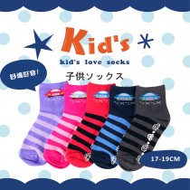 【kid】(A124-19)台灣製童襪-6雙入櫻汽車