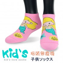 【kid】(3011)台灣製棉質義大利台無縫針織止滑童襪-1雙入粉色