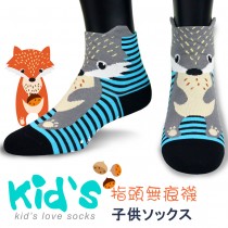 【kid】(3004)台灣製棉質義大利台無縫針織止滑童襪-1雙入藍色