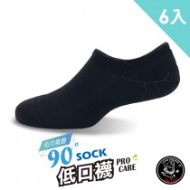 【老船長】(8904)毛巾氣墊超低隱形襪-6雙入