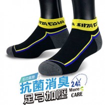 【老船長】(9815)EOT科技不會臭的襪子船型運動襪22-24cm黃色
