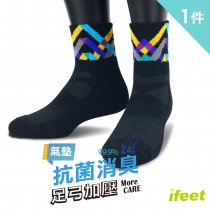 【ifeet】(8306)抗菌科技超厚底運動襪超大尺寸26-28CM(1雙入)