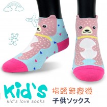 【kid】(3006)台灣製棉質義大利台無縫針織止滑童襪-1雙入粉熊