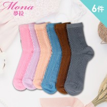【夢拉】830麻花紋莫蘭迪馬卡龍少女襪-6雙入顏色隨機出貨