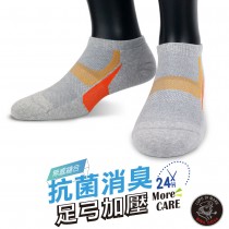 【老船長】(8466)EOT科技不會臭的襪子船型運動襪22-24cm灰色