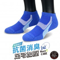 【老船長】(8466)EOT科技不會臭的襪子船型運動襪25-27cm藍色