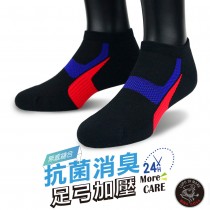 【老船長】(8466)EOT科技不會臭的襪子船型運動襪25-27cm黑色