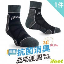 【IFEET】(9814)EOT科技不會臭的運動襪-1雙入