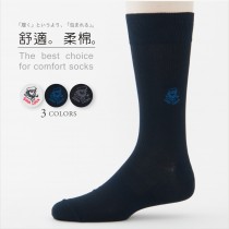 【老船長】2924素面刺繡細針薄款紳士襪(12雙入)
