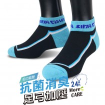 【老船長】(9815)EOT科技不會臭的襪子船型運動襪22-24cm水藍色