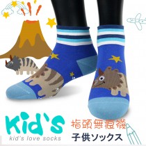 【kid】(3009)台灣製棉質義大利台無縫針織止滑童襪-1雙入藍色