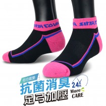 【老船長】(9815)EOT科技不會臭的襪子船型運動襪22-24cm粉色